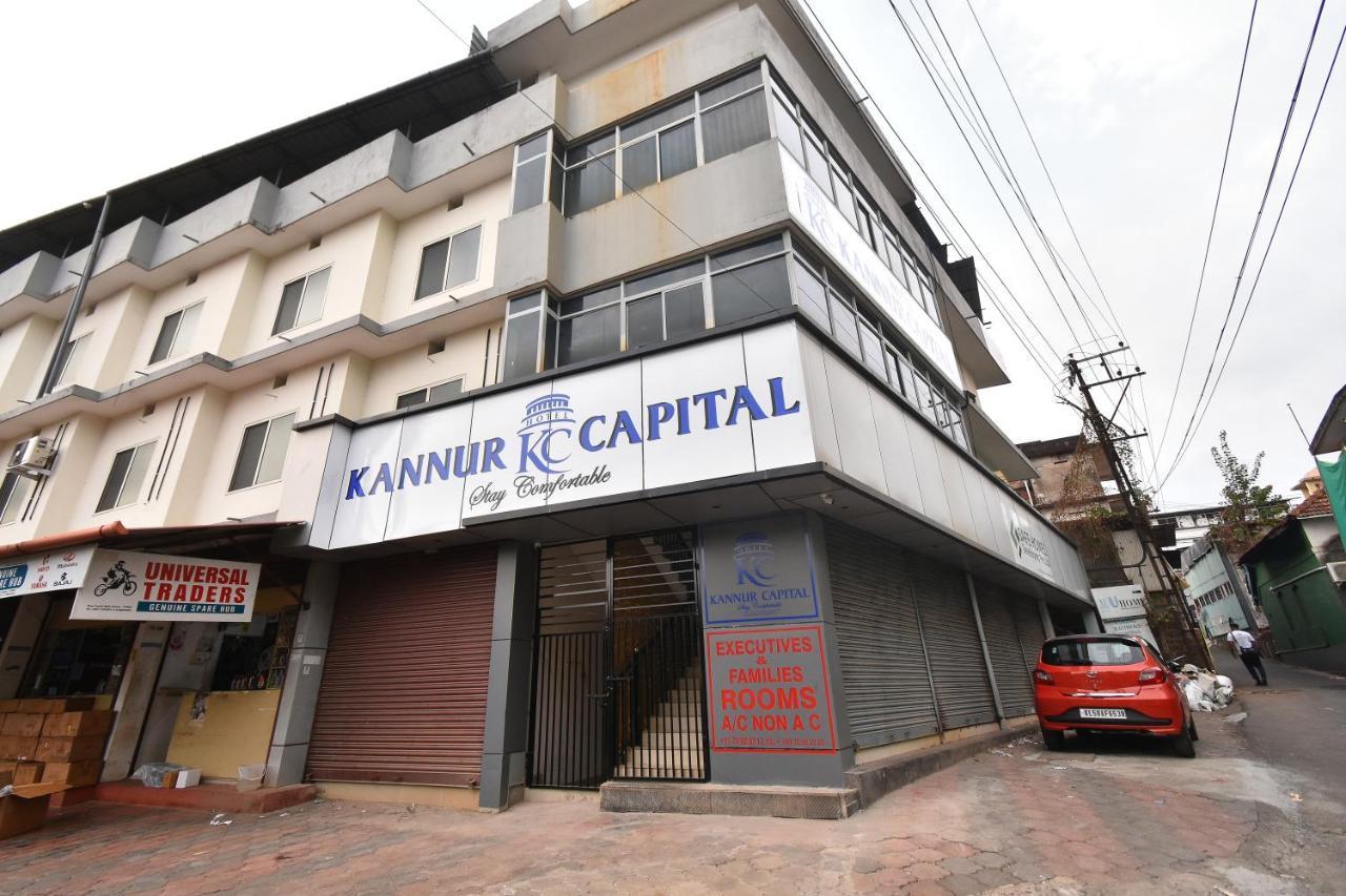 Hotel Kannur Capital Caltex Экстерьер фото
